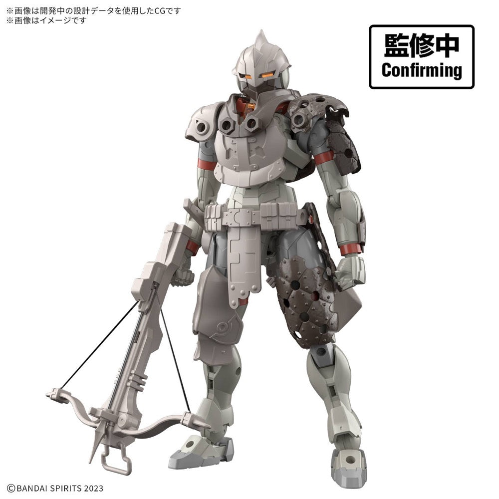 Bandai 30MF Land Hunter