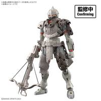 Bandai 30MF Land Hunter