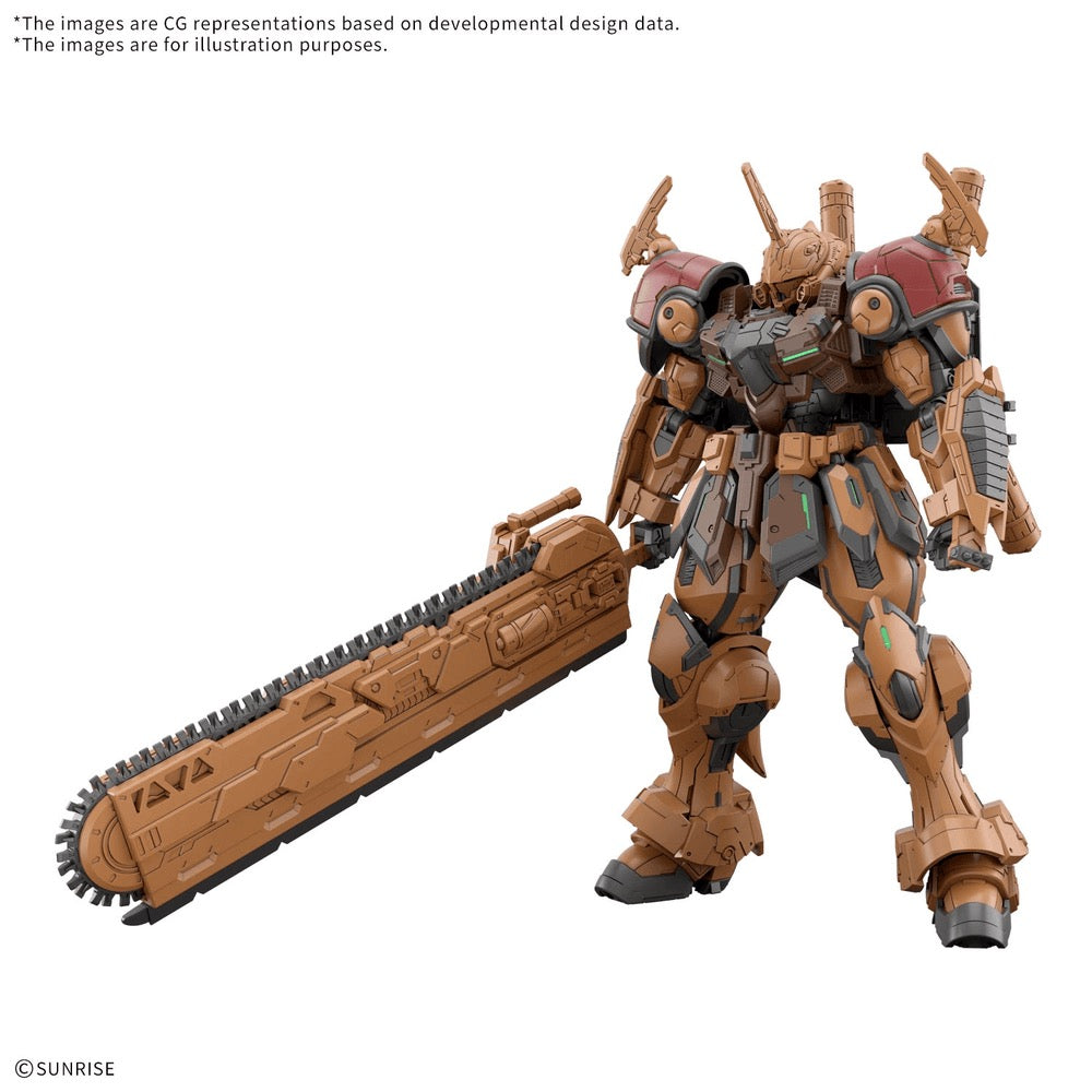 Bandai HG 1/144 BMP4/6 Bau Bahlam