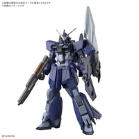 Bandai HG 1/144 Murasame Kai (Early Production Type)