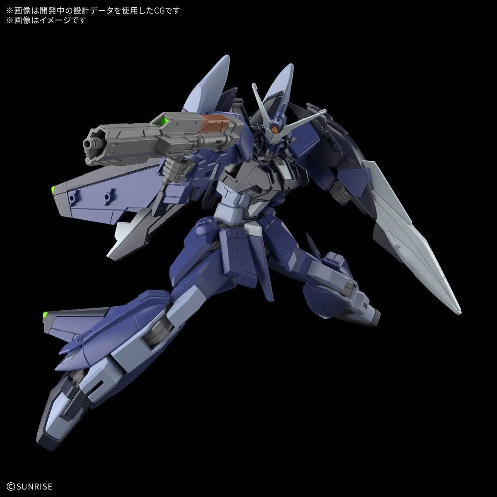 Bandai HG 1/144 Murasame Kai (Early Production Type)