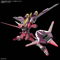 Bandai HG 1/144 Infinite Justice Gundam & Booster Unit (Tentative)