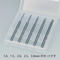 GodHand BBM-1-3 Bit Blade Set Round Blank Blade 5pc