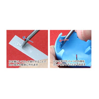 GodHand BBM-1-3 Bit Blade Set Round Blank Blade 5pc