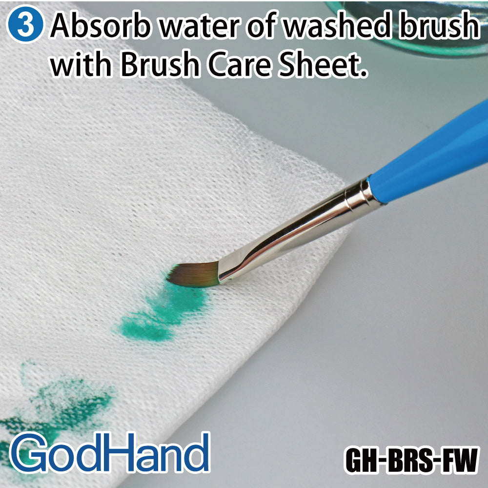 GodHand BRS-FW Brush Care Sheet