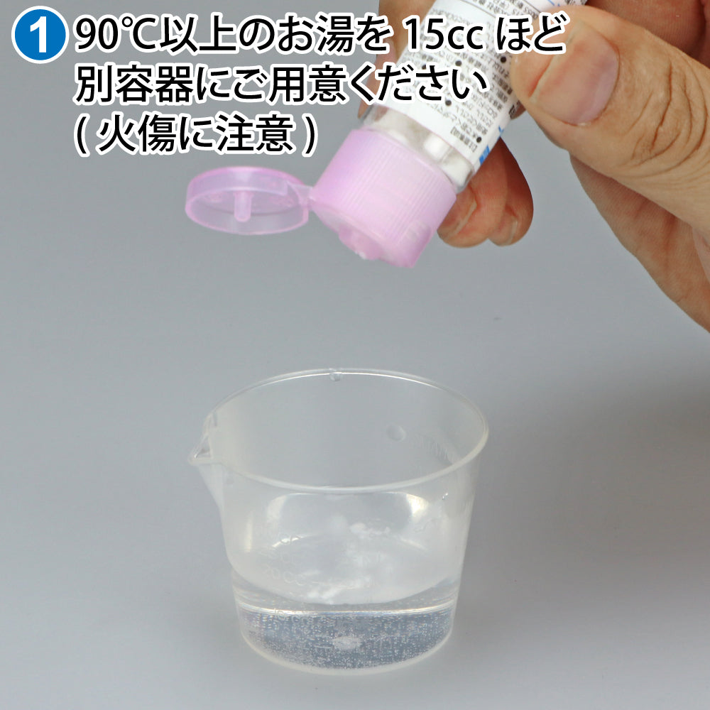 GodHand BRS-GL Brush Maintenance Starch for Painting Brush