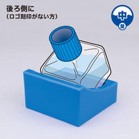 GodHand BS-01 Hobby Bottle Holder
