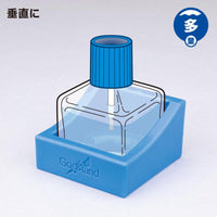 GodHand BS-01 Hobby Bottle Holder