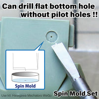 GodHand CSB-1-3 Spin Mold Drill Bit Set 5pc