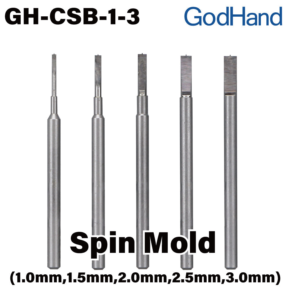 GodHand CSB-1-3 Spin Mold Drill Bit Set 5pc