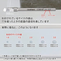 GodHand CSB45-1-3 Spin Mold 45