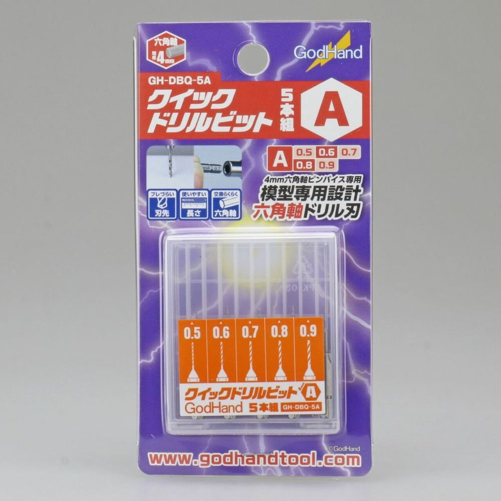 GodHand DBQ-5A Quick Attachable Drill Bit Set A 5pc
