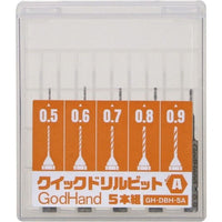 GodHand DBQ-5A Quick Attachable Drill Bit Set A 5pc