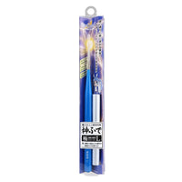 GodHand EBRSP-GML Brushwork PRO Fine Pointed Paint Brush Large