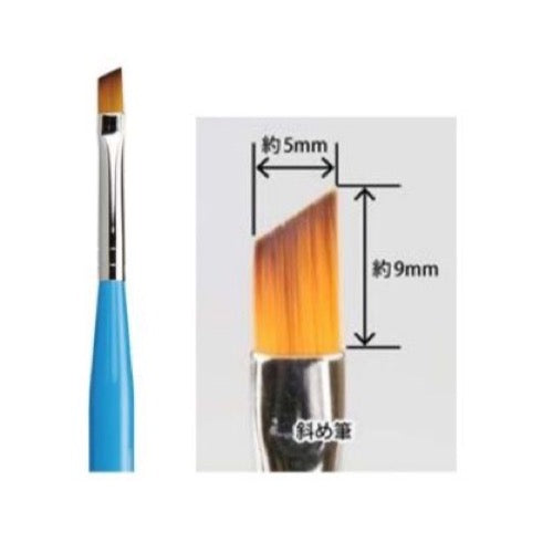 Godhand EBRSP-N Brushwork Pro Oblique Brush M