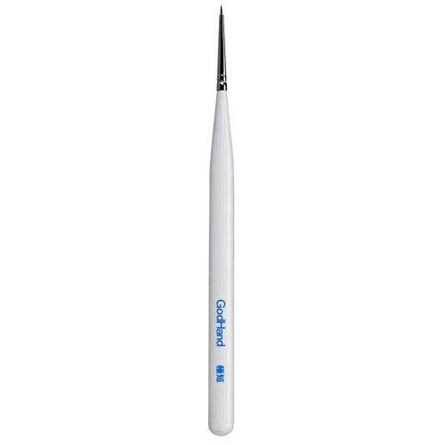 GodHand EBRSUP-GT Brushwork Softest Short Point Paint Brush