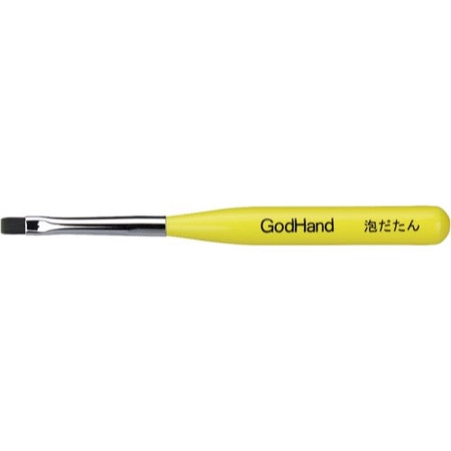 GodHand EBRSYP-AW Brushwork Short Non-Foaming Paint Brush
