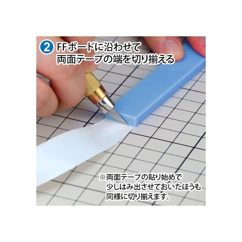 GodHand FFA-15 Acrylic FF Board Set of 5