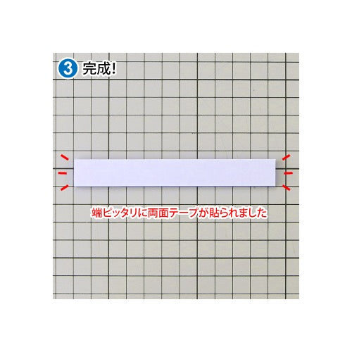 GodHand FFA-15 Acrylic FF Board Set of 5