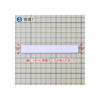 GodHand FFA-15 Acrylic FF Board Set of 5
