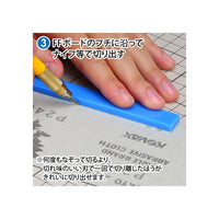 GodHand FFA-15 Acrylic FF Board Set of 5