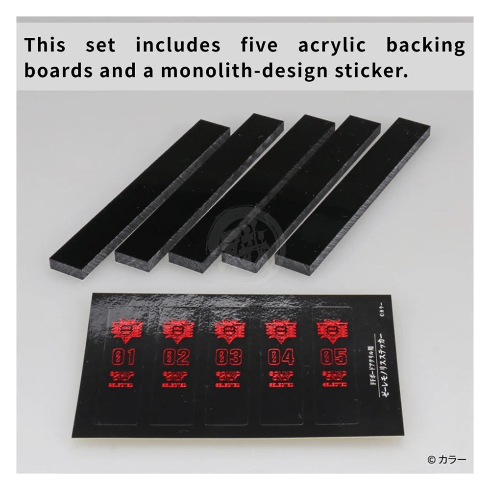 Godhand 15mm Acrylic Backing Board Seele Monolith Ver