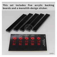 Godhand 15mm Acrylic Backing Board Seele Monolith Ver