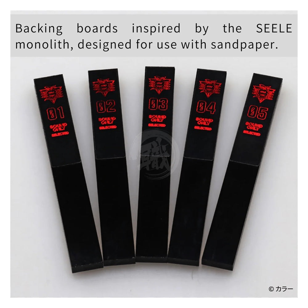 Godhand 15mm Acrylic Backing Board Seele Monolith Ver