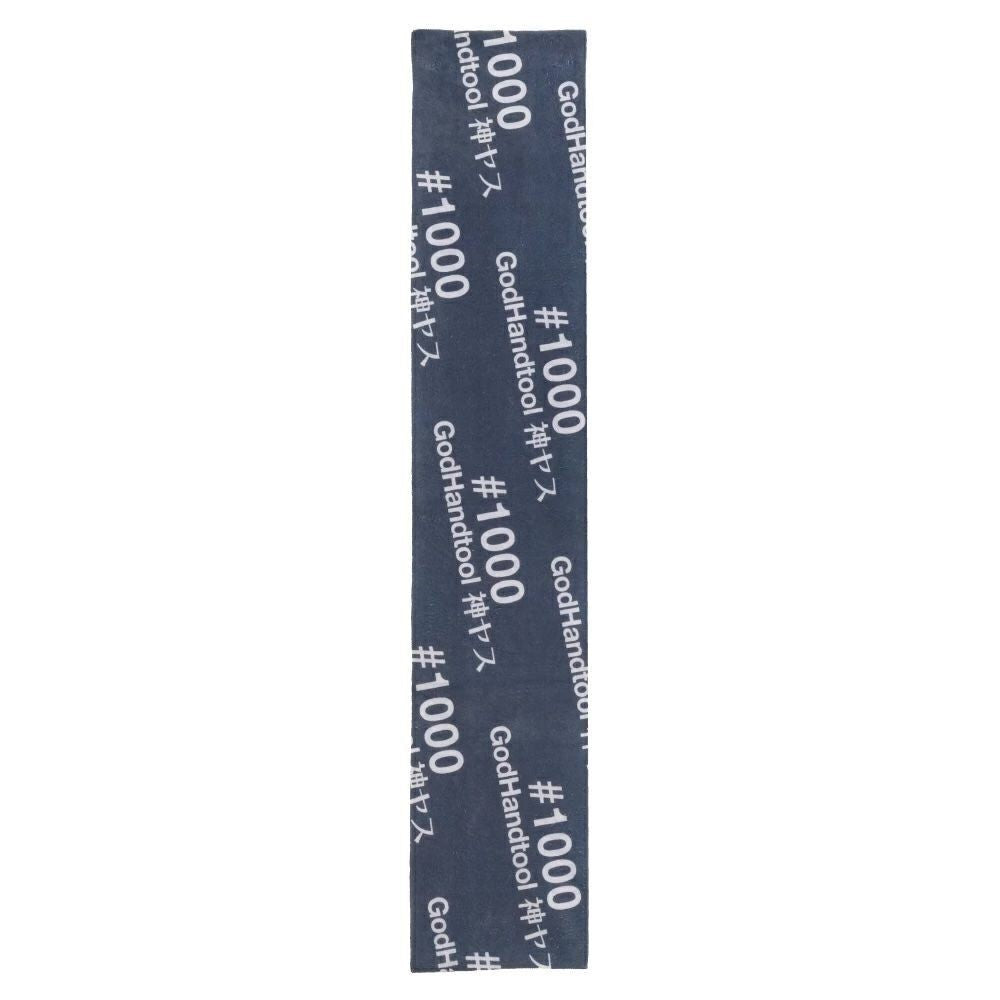 Godhand: Kamiyasu Towel 1000