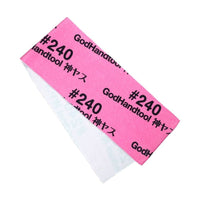 Godhand: Kamiyasu Towel 240