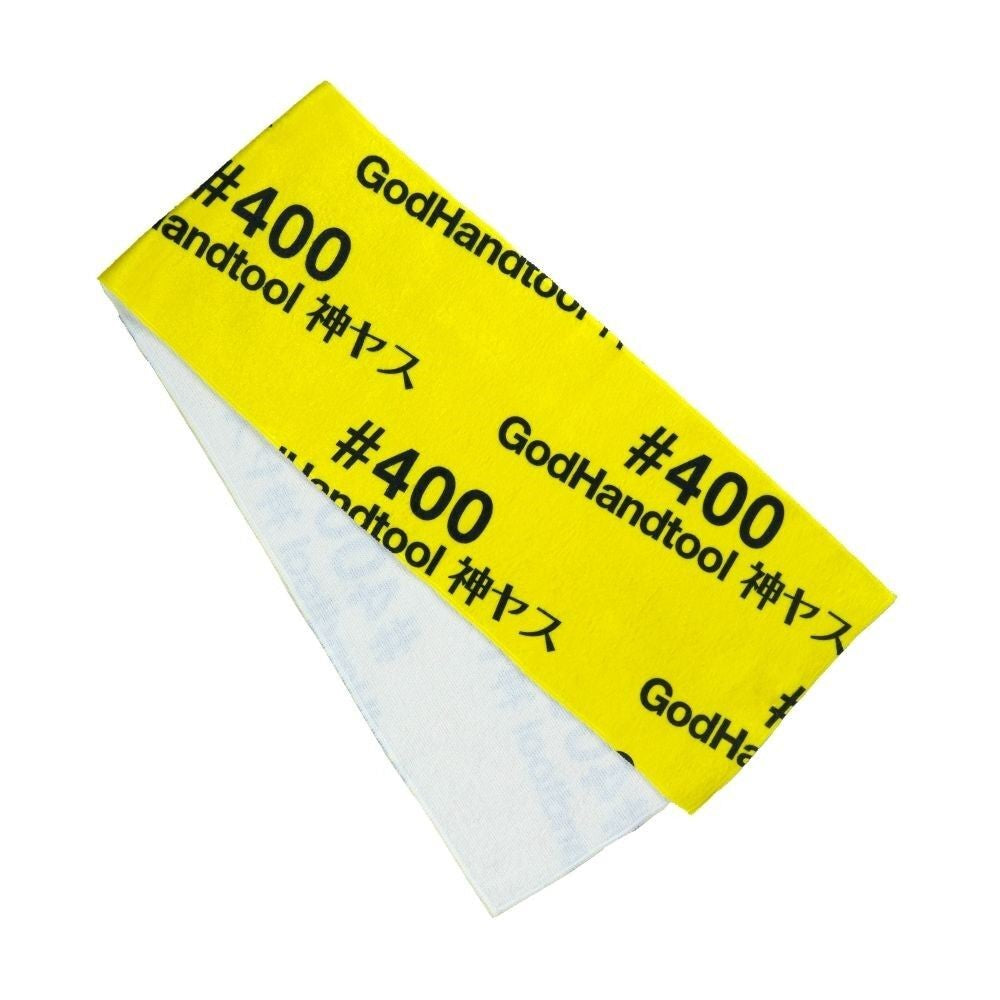Godhand: Kamiyasu Towel 400