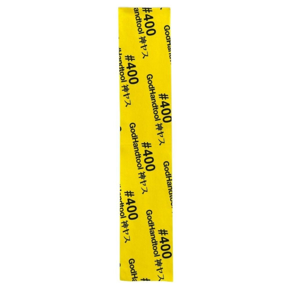 Godhand: Kamiyasu Towel 400