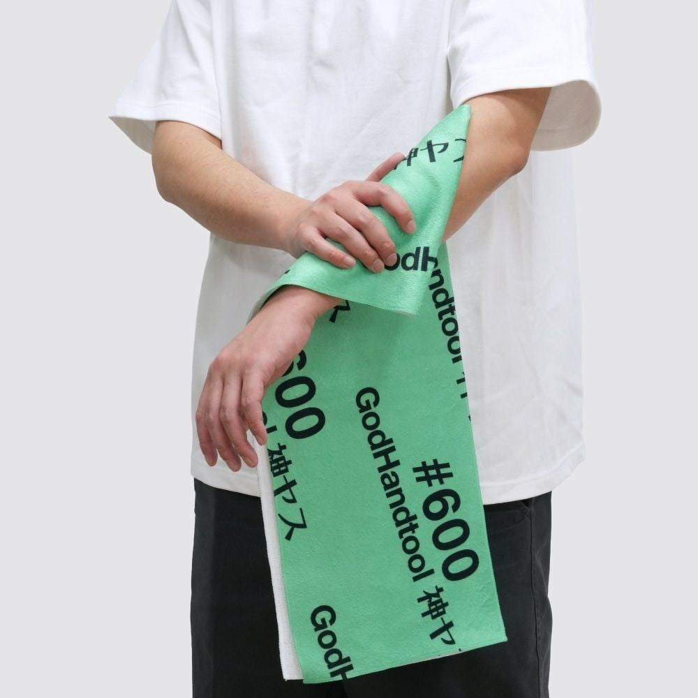 Godhand: Kamiyasu Towel 600