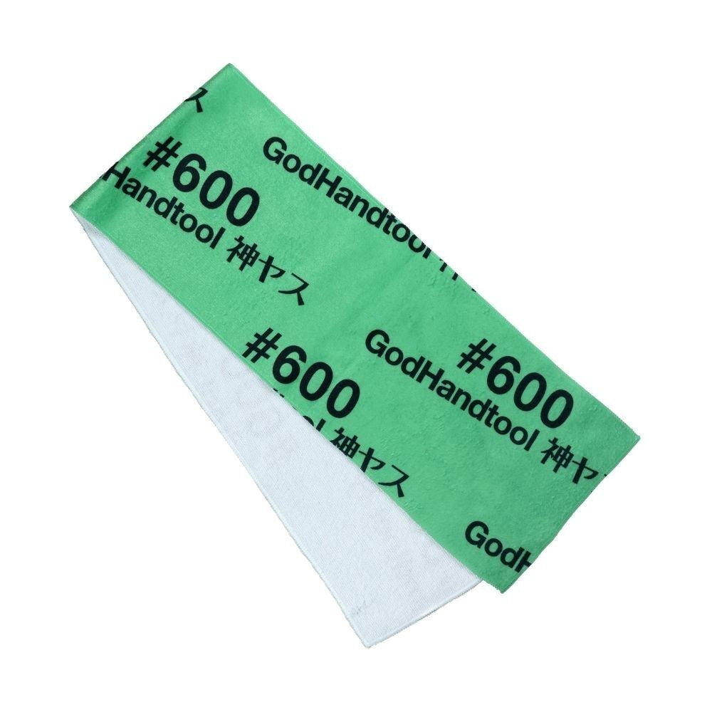 Godhand: Kamiyasu Towel 600