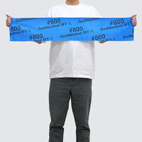 Godhand: Kamiyasu Towel 800