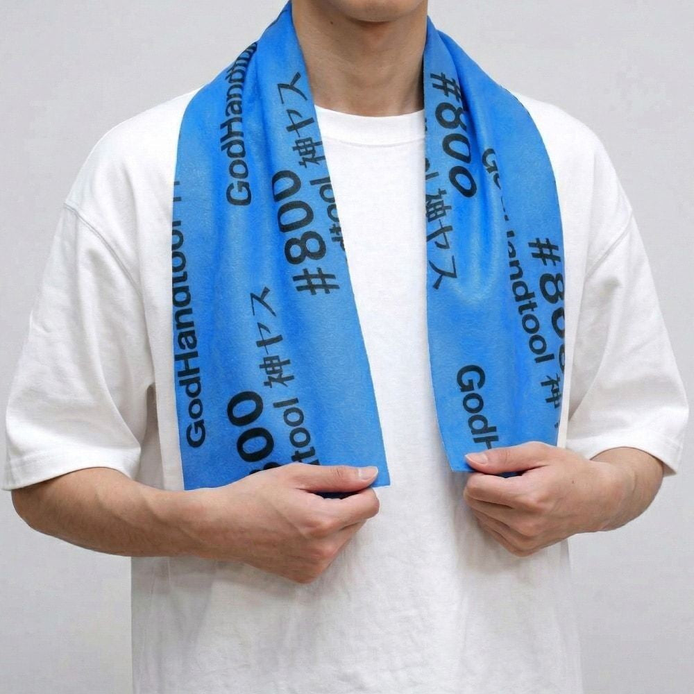 Godhand: Kamiyasu Towel 800