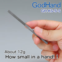 GodHand KF-5-S Kamaboko Half-Round File