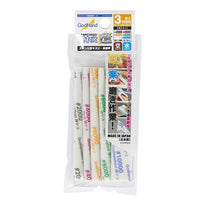 GodHand KS3-KB Kamiyasu Sanding Stick 3mm Assortment (Grade 2000, 4000, 6000, 8000, 10000) (5pcs)