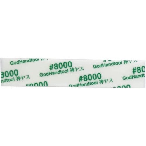 Godhand KS5-KB8000 Migaki Kamiyasu Sanding Stick 8000 Grit 5mm 5pc