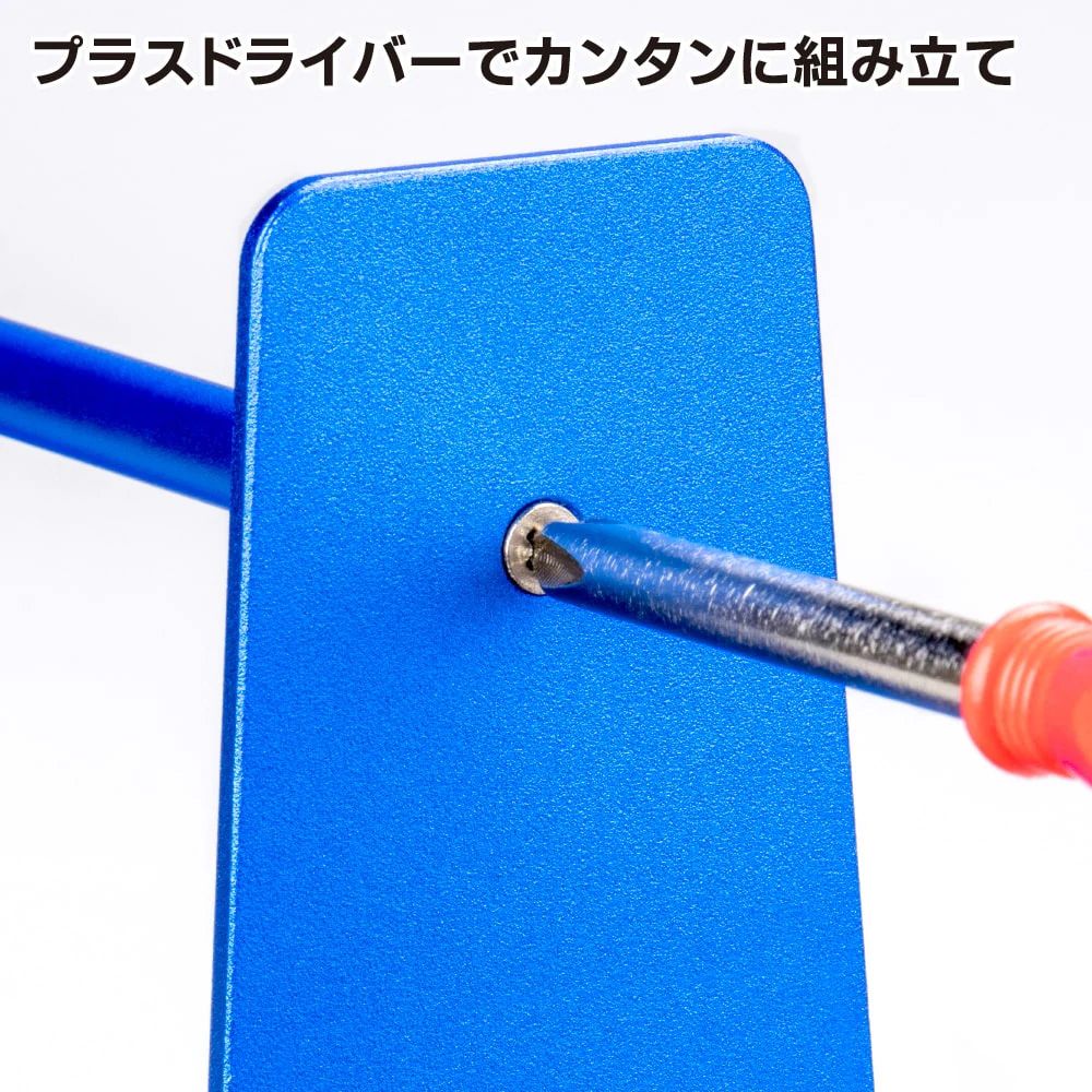 GodHand NS-AL Nipper Stand Metallic
