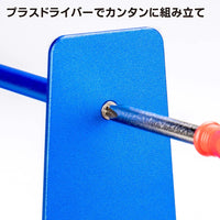 GodHand NS-AL Nipper Stand Metallic