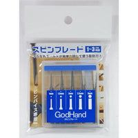 GodHand SB-1-3 Spin Blade Chisel Bit Set 5pc