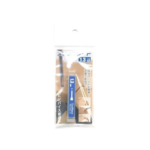 GodHand SB-13 Spin Blade 1.3mm Chisel Bit