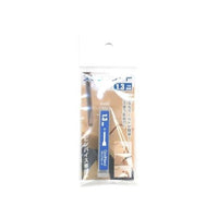 GodHand SB-13 Spin Blade 1.3mm Chisel Bit