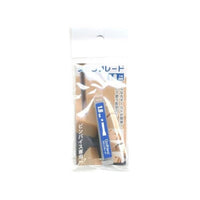 GodHand SB-18 Spin Blade 1.8mm Chisel Bit