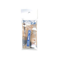 GodHand SB-19 Spin Blade 1.9mm Chisel Bit