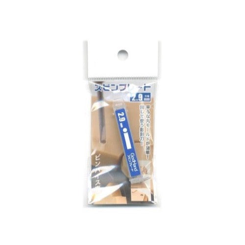 GodHand SB-29 Spin Blade 2.9mm Chisel Bit