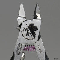GodHand SPN-120EVA Ultimate Nipper/Sprue Cutter 5.0 Precision Nipper for Plastic Only Evangelion Ver. (Limited)