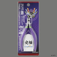 GodHand SPN-120EVA Ultimate Nipper/Sprue Cutter 5.0 Precision Nipper for Plastic Only Evangelion Ver. (Limited)