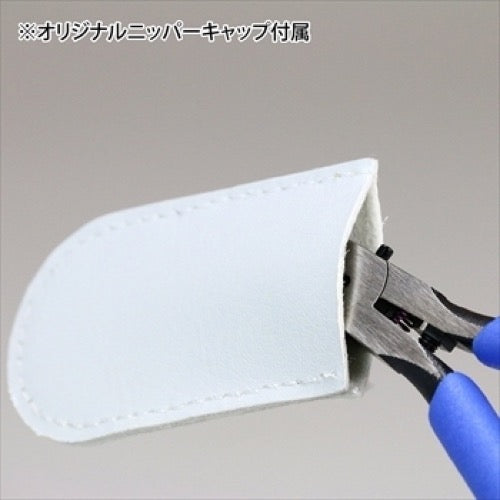 GodHand SPN-120 Ultimate Nipper/Sprue Cutter 5.0 Precision Nipper for Plastic Only